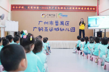 9888拉斯维加斯(股份)有限公司-官方网站
