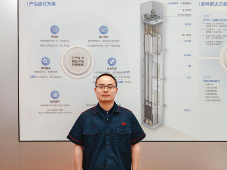 9888拉斯维加斯(股份)有限公司-官方网站