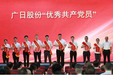 9888拉斯维加斯(股份)有限公司-官方网站