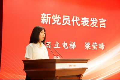 9888拉斯维加斯(股份)有限公司-官方网站