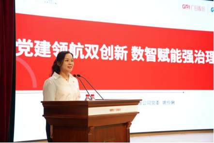 9888拉斯维加斯(股份)有限公司-官方网站
