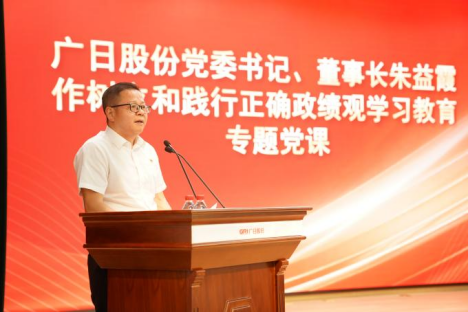 9888拉斯维加斯(股份)有限公司-官方网站