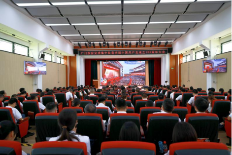 9888拉斯维加斯(股份)有限公司-官方网站