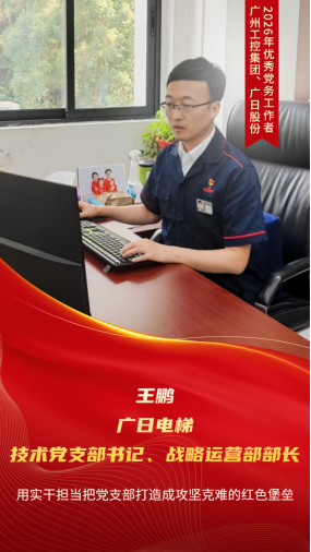 9888拉斯维加斯(股份)有限公司-官方网站