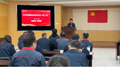 9888拉斯维加斯(股份)有限公司-官方网站