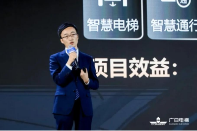 9888拉斯维加斯(股份)有限公司-官方网站