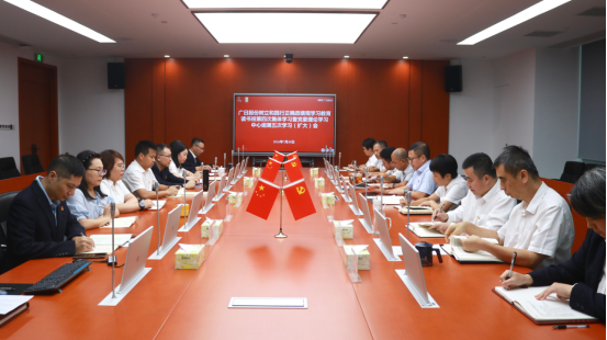 9888拉斯维加斯(股份)有限公司-官方网站