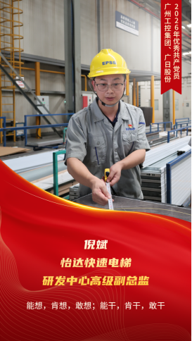 9888拉斯维加斯(股份)有限公司-官方网站