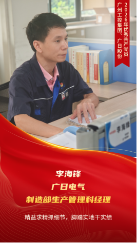 9888拉斯维加斯(股份)有限公司-官方网站