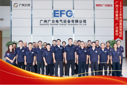 9888拉斯维加斯(股份)有限公司-官方网站