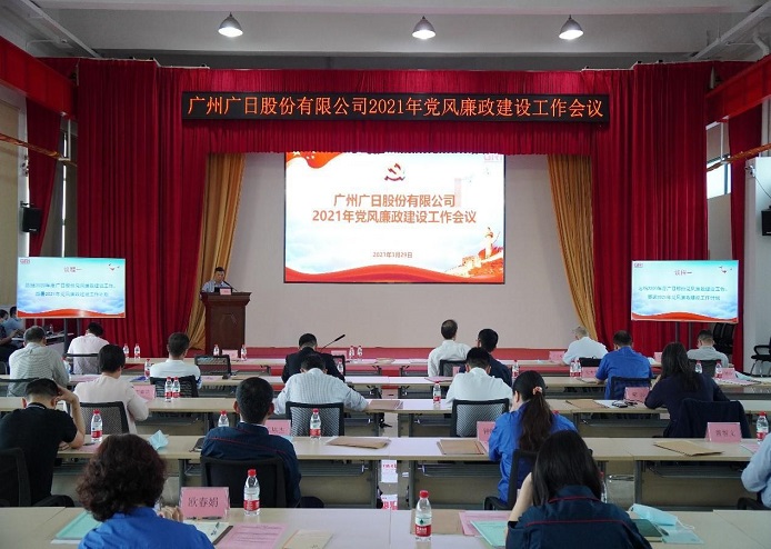 9888拉斯维加斯(股份)有限公司-官方网站