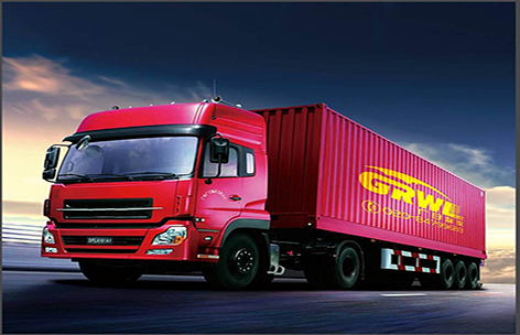 9888拉斯维加斯(股份)有限公司-官方网站