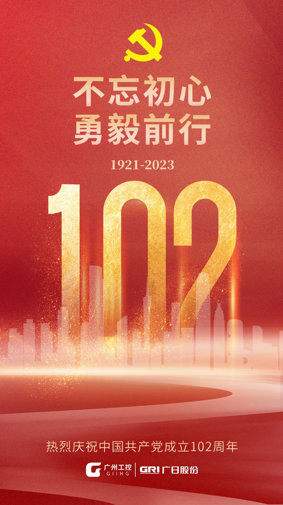 9888拉斯维加斯(股份)有限公司-官方网站