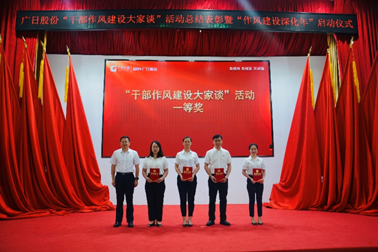 9888拉斯维加斯(股份)有限公司-官方网站