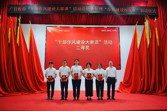 9888拉斯维加斯(股份)有限公司-官方网站