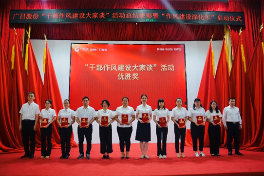 9888拉斯维加斯(股份)有限公司-官方网站