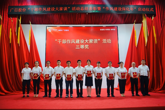 9888拉斯维加斯(股份)有限公司-官方网站