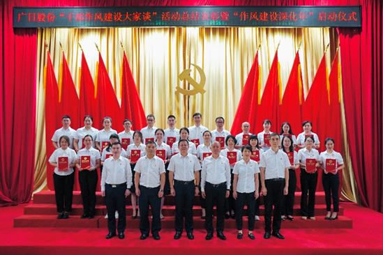 9888拉斯维加斯(股份)有限公司-官方网站