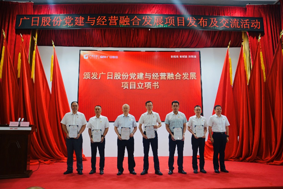 9888拉斯维加斯(股份)有限公司-官方网站