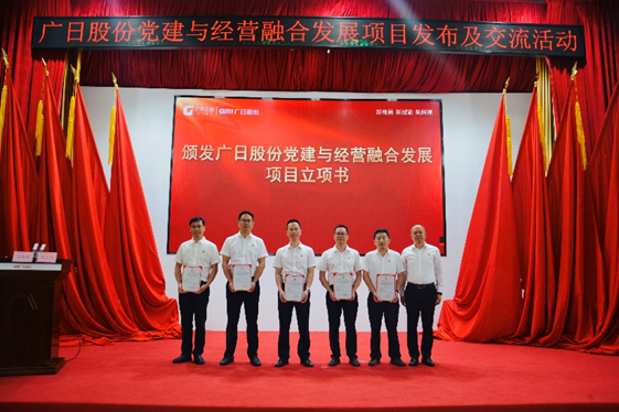 9888拉斯维加斯(股份)有限公司-官方网站