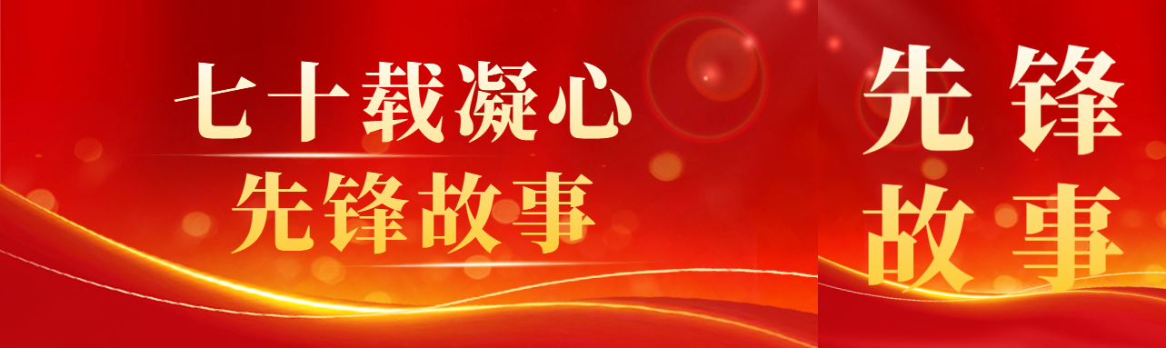 9888拉斯维加斯(股份)有限公司-官方网站