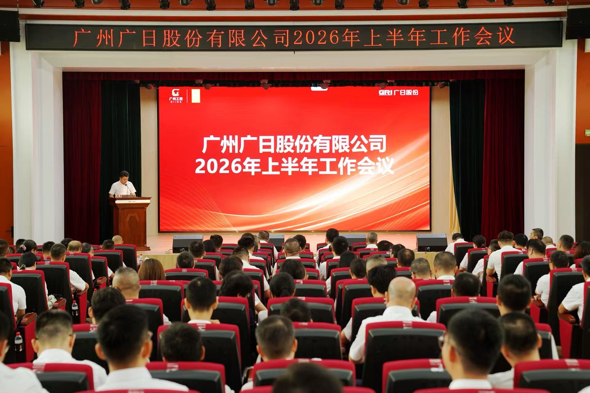 9888拉斯维加斯(股份)有限公司-官方网站